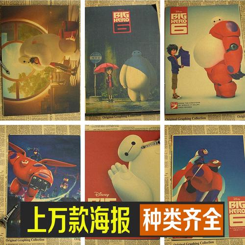 瑞瑟鲁特（Resolute ）留学交友 毕业证成绩单学历认证